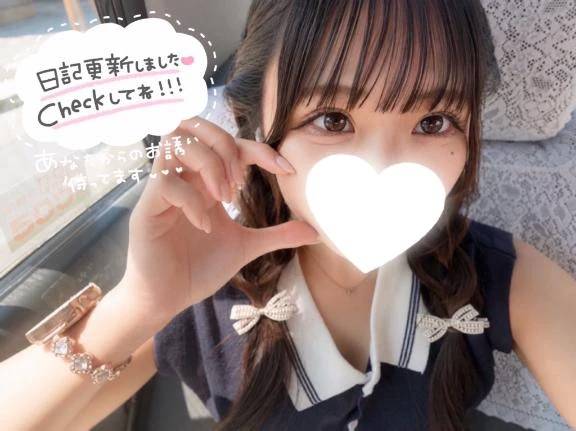 ♡はじめまして♡