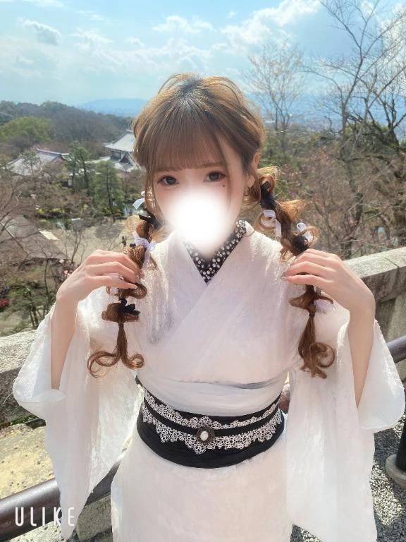🔰☆この(25)☆