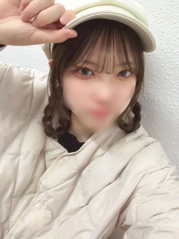お礼💌