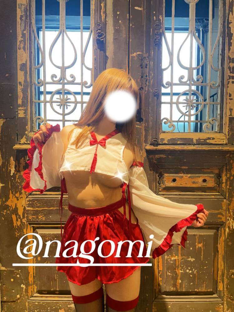 少し長いお休み中