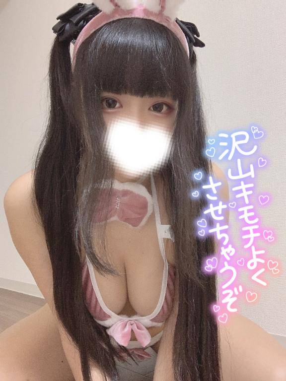 🤍何回でも💕🤍