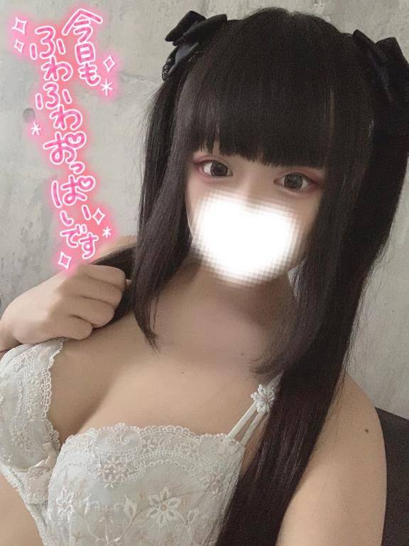 🤍形が良い❓🤍