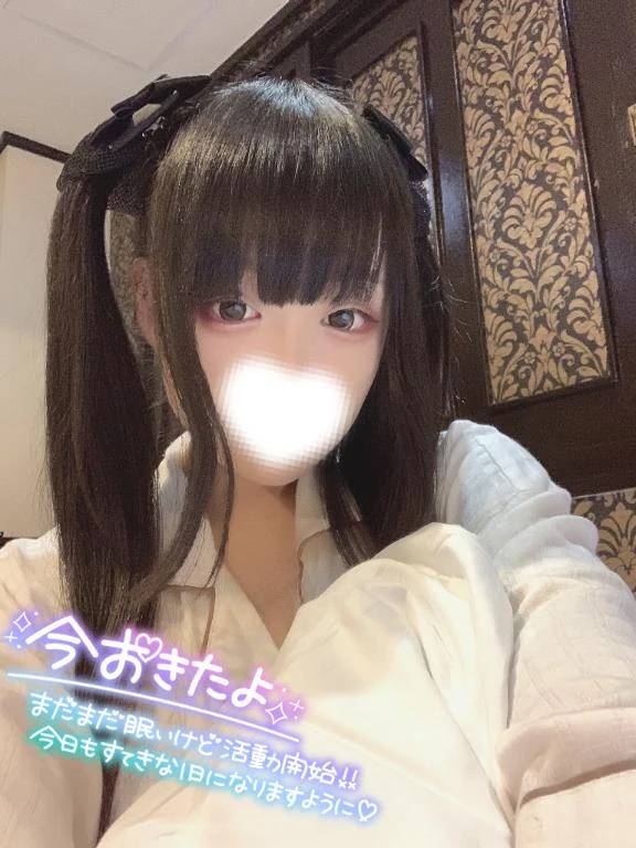 🔰☆よるみ(26)☆