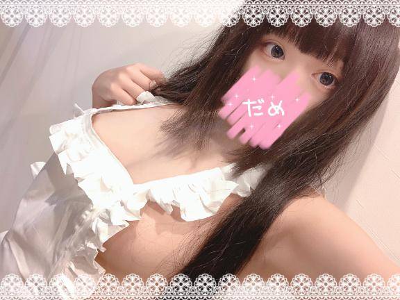 🤍会った瞬間💕🤍