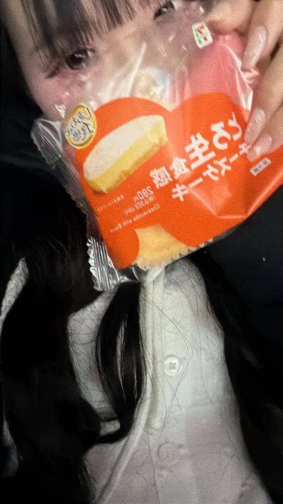 ありがとう🥲‎