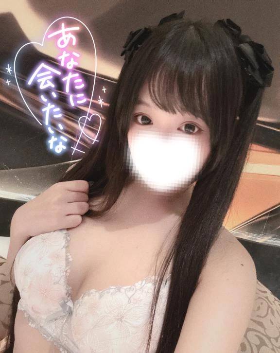 🔰☆よるみ(26)☆