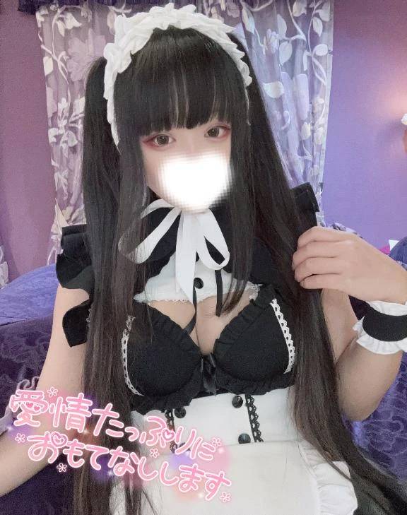 🤍ちゅ💭🤍
