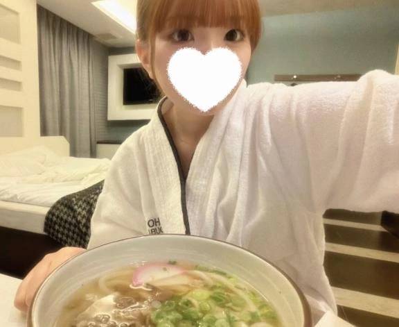 ⚠️お願い⚠️