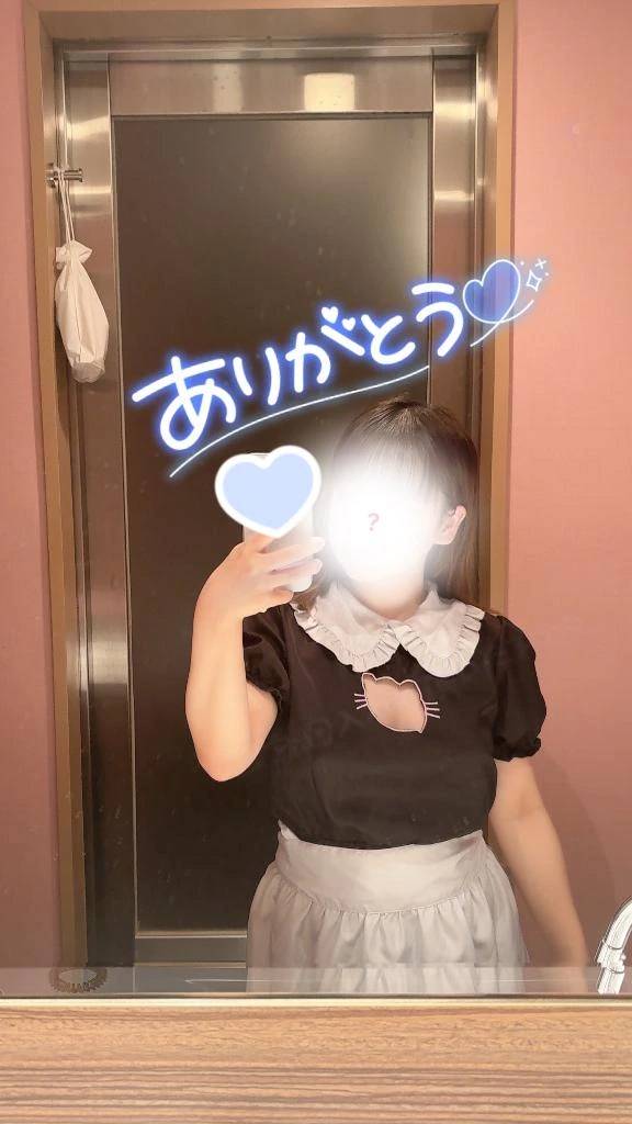 8.9ウォーターゲート308のお兄さん🩵