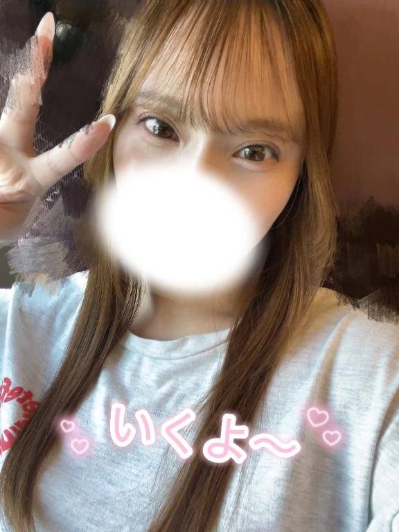 山口到着〜！！💖