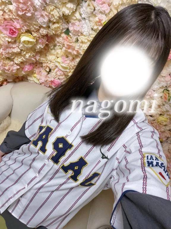 眠たいけど…