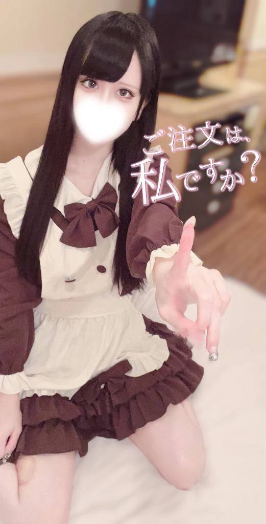 ついに…✨️
