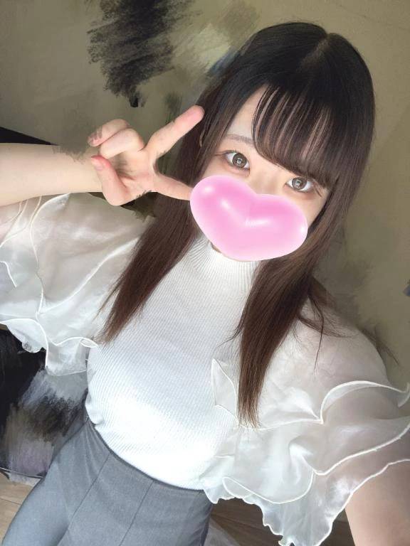 おはよう♡
