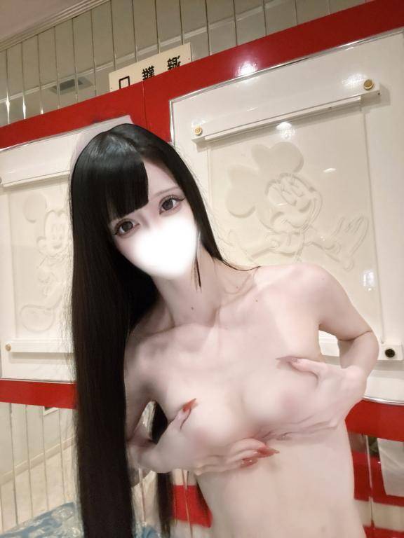 確かめてみる🈵💗？