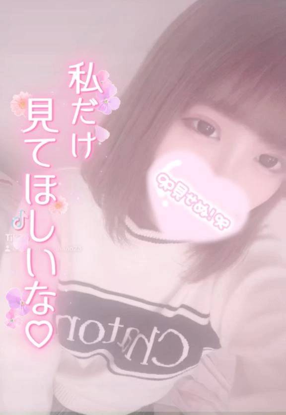 おはようございます🌟
