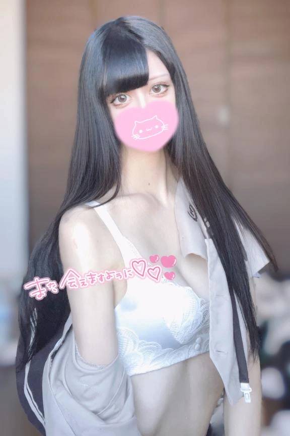 お礼💌💗