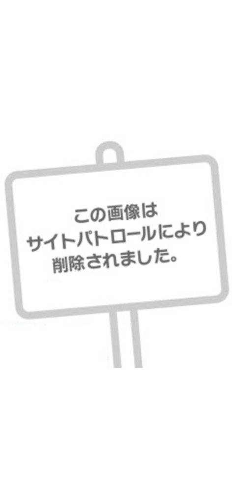 これは？