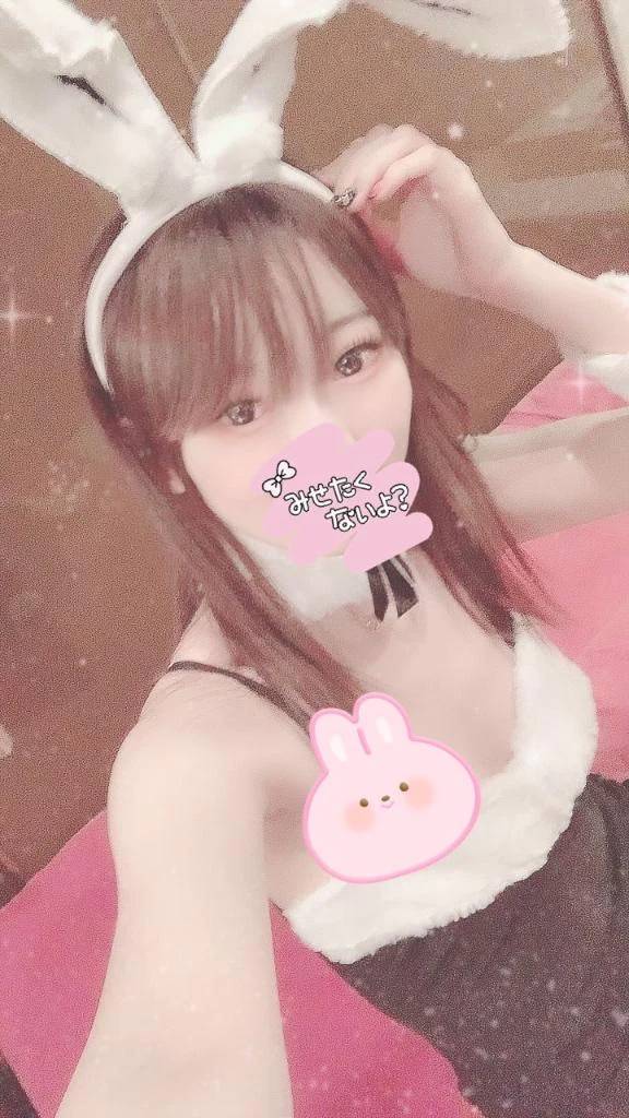 🔰☆みなと(26)☆