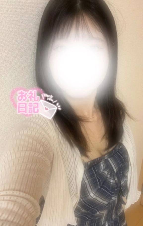 🤍お礼日記🤍