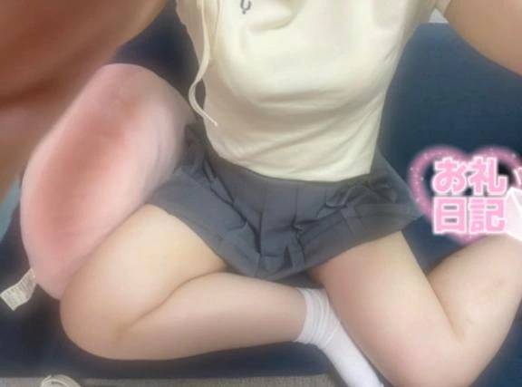 🔰☆そあ(23)☆