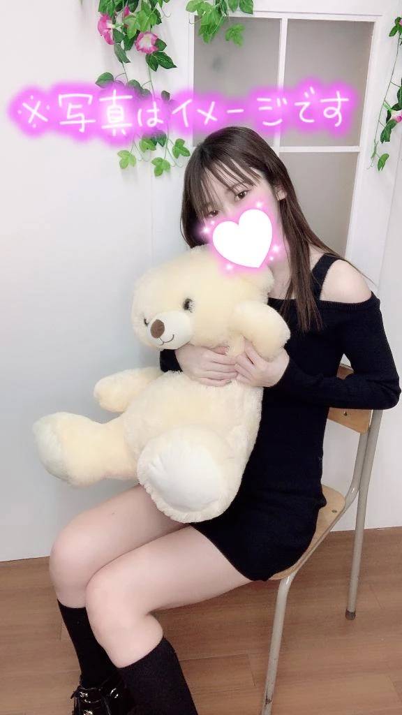 これって運命?