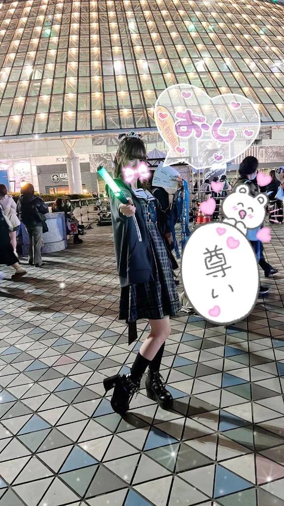 土曜日✨️