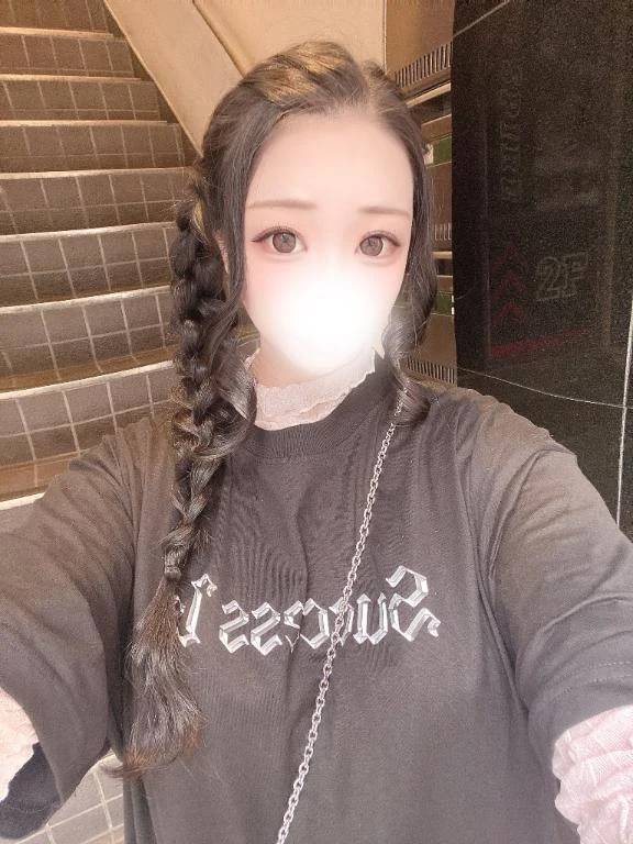 ありがとう🤍