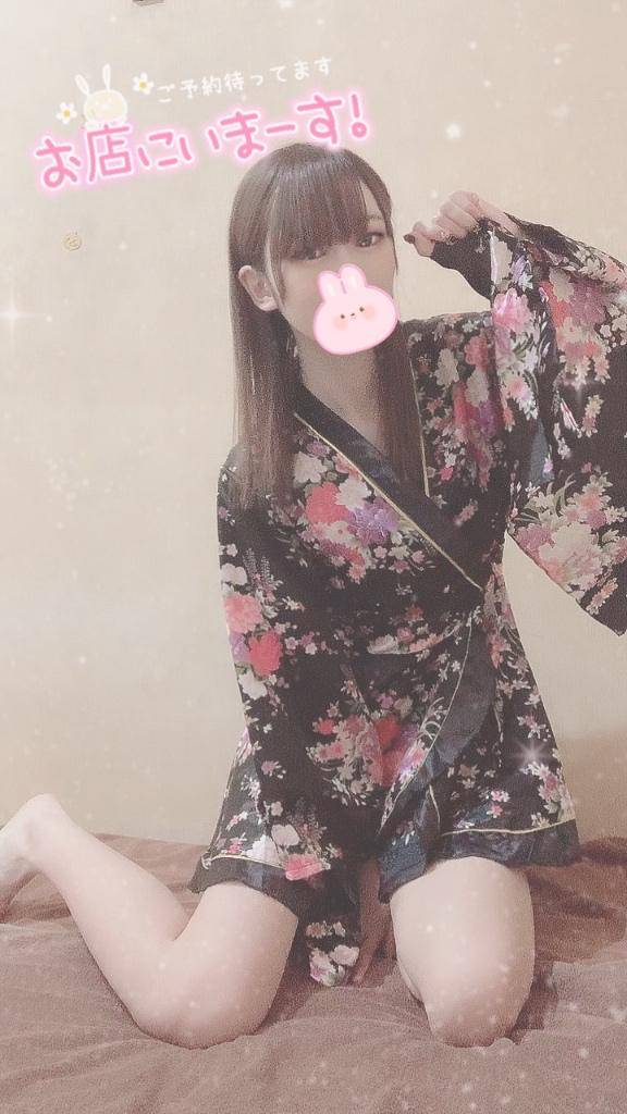 わー！見て見て👀