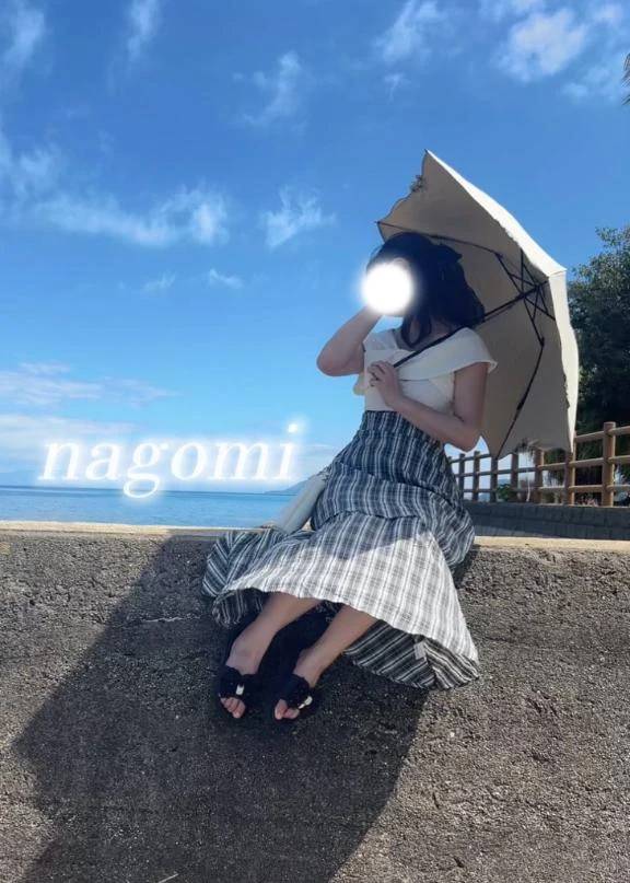 気をつかえる方が本当の紳士様