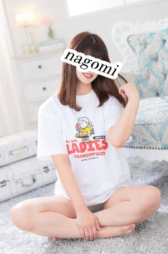 どうしようかなー