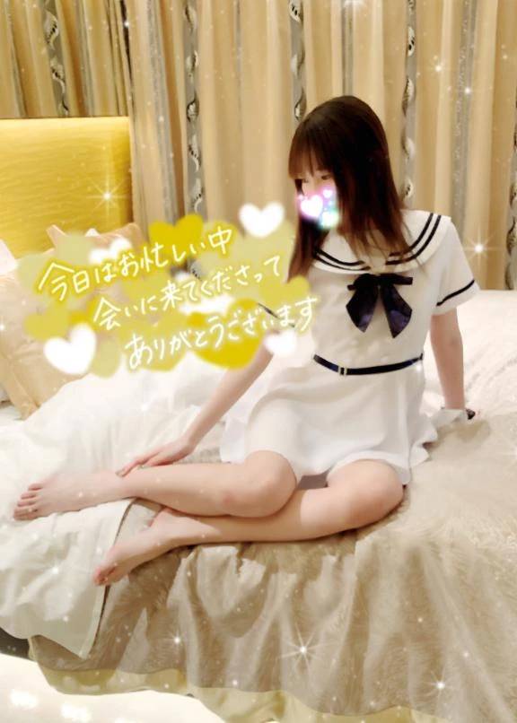 あと2日
