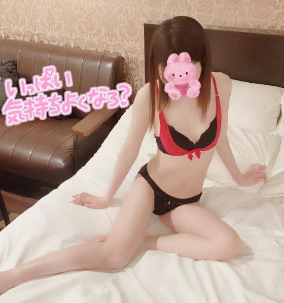 上と下どっちがお好き？