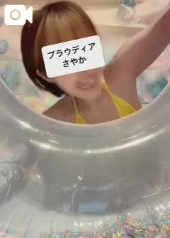☆さやか(33)☆