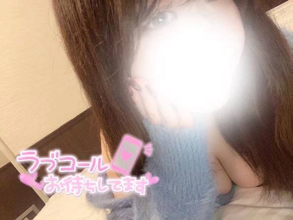 初日ありがとうっ🥺2日目も待ってるね💗