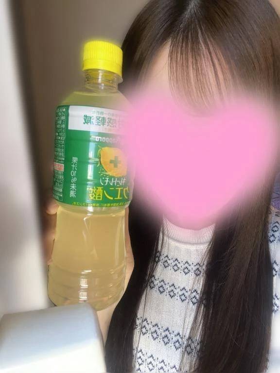 🤍次回20:00頃〜