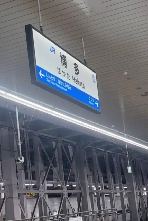 "初"上陸‼️