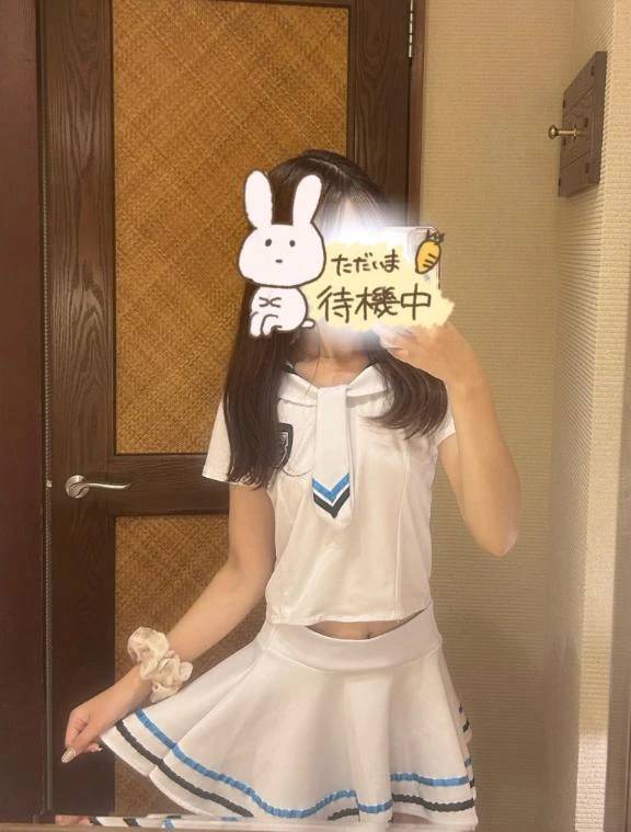 最近ハマってる〇〇〇♡