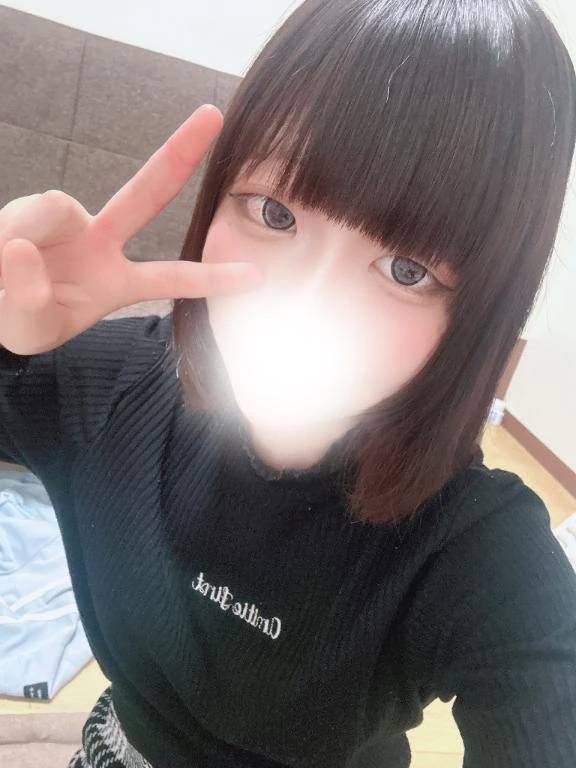 仕事の疲れるあちで癒さない？