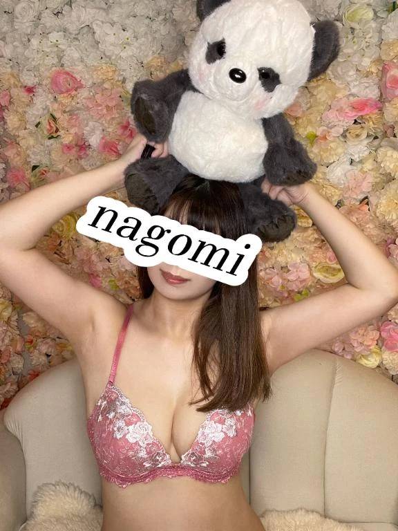 夢