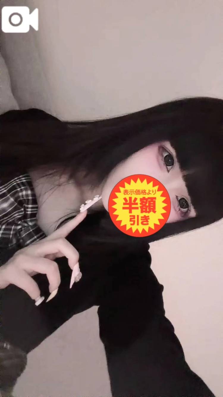 ありがとうございました🎶