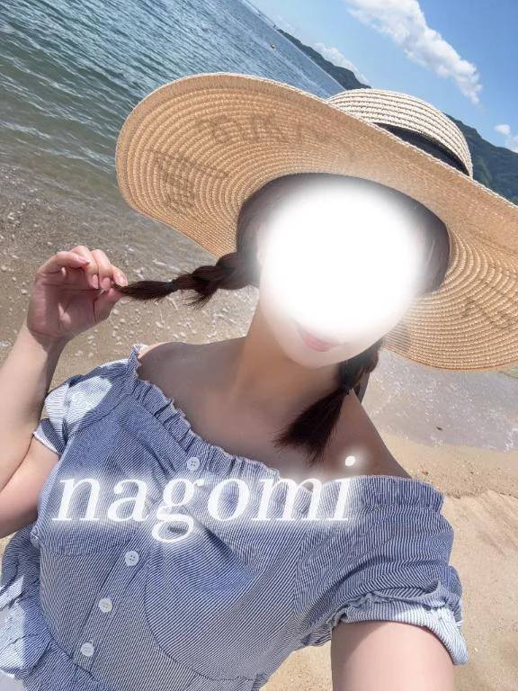 救急の日