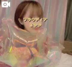 おはよん♪