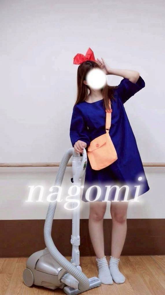 試してみてほしいな！