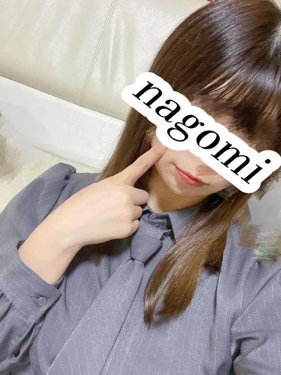 お誘い徳山が多いです！