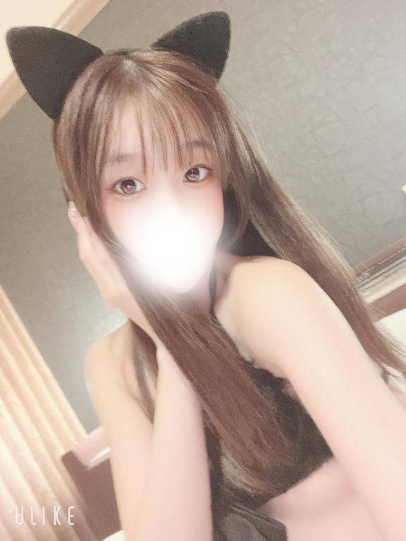 せっかく会えるなら、ゆっくりが好き♡