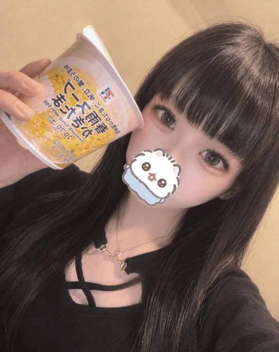 どハマり中🤤🤤