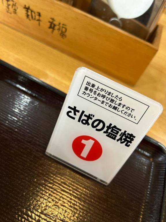1日が終わるのって…