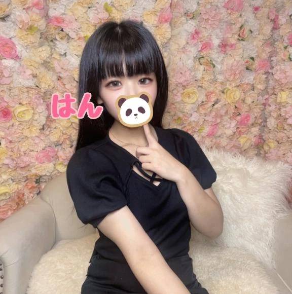 🔰☆はん(25)☆