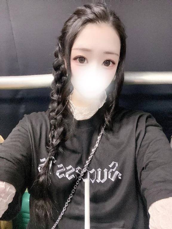 ありがとう♡