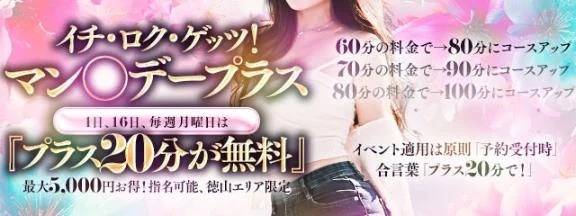 イベント🎀🌟